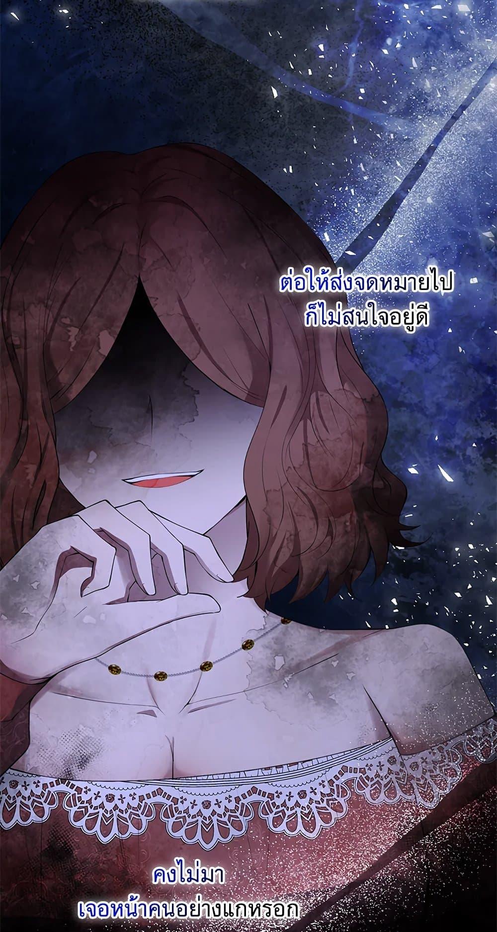 Baby Squirrel Is Good at Everything 25 35